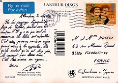 1996 - Grande-Bretagne 08-b (14 mai 1996)